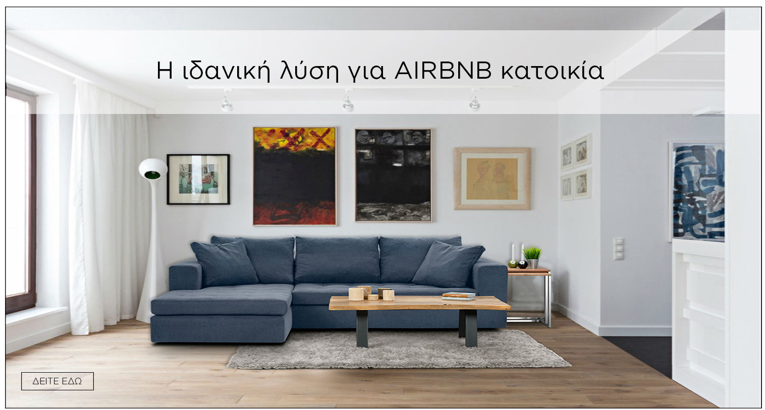 airbnb
