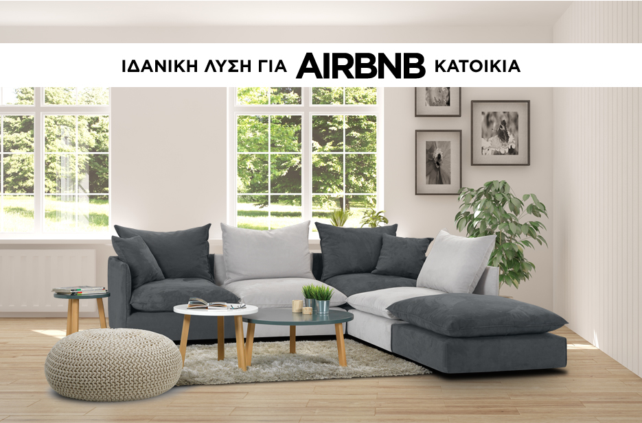 airbnb