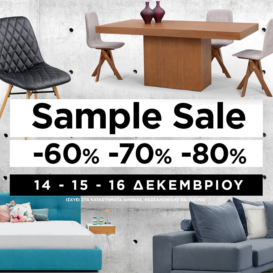 sample sales