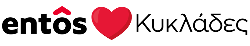 COUPON KYKLADES