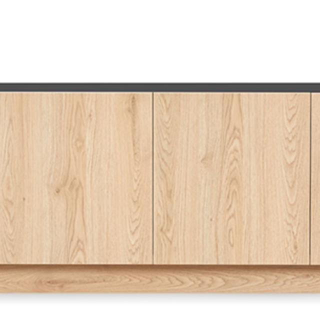 05 0809 CUBIUS TV STAND Front New