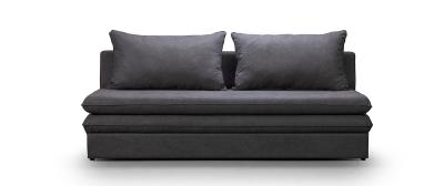 Amore Grey